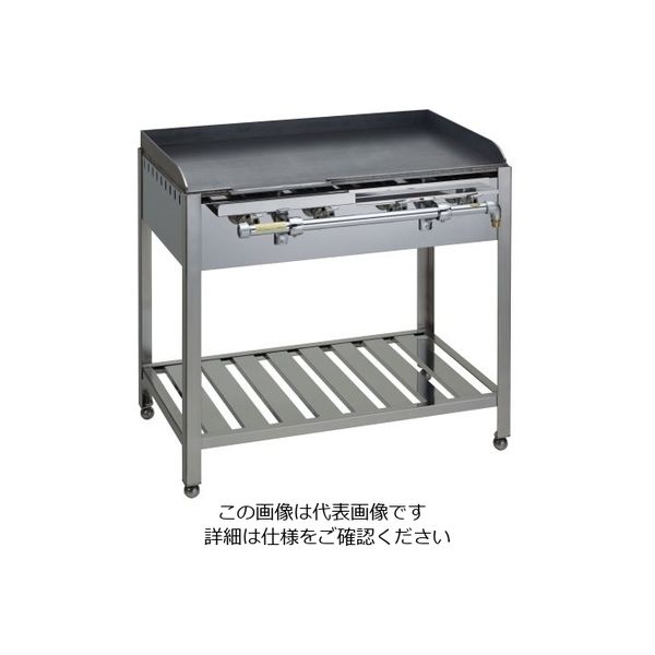 伊藤産業 テーブル式 鉄板焼器 LPガス 62-6545-54 1個（直送品）
