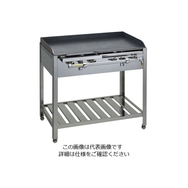 伊藤産業 テーブル式 鉄板焼器 LPガス 1個 62-6545-60（直送品 