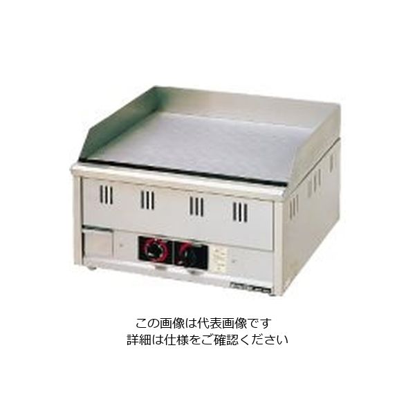 遠藤商事 ガス式グリドル MGGー066TB (サーモスタット付) LPガス 62-6545-62 1個（直送品）