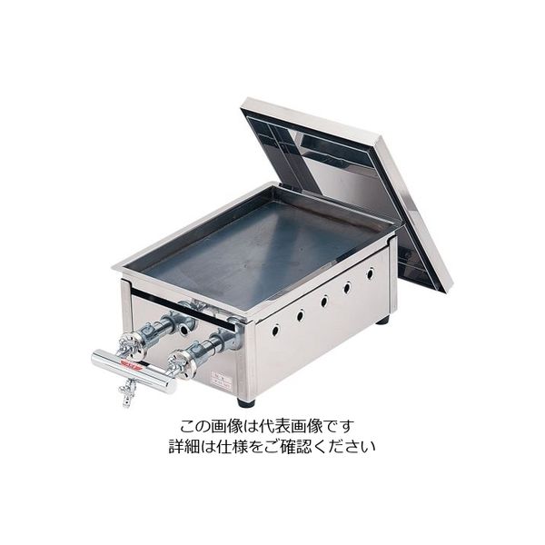 遠藤商事 AKS 卓上ドテ焼 小 LPガス 62-6545-67 1個（直送品）