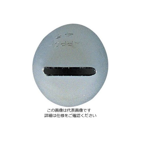 田中糧機製作所 (T)特殊口金#45 62-6551-03 1個（直送品）