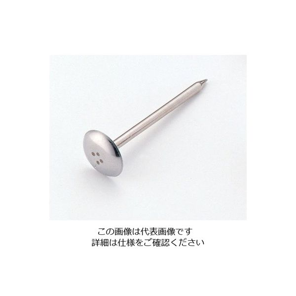 田中糧機製作所 フラワーネール