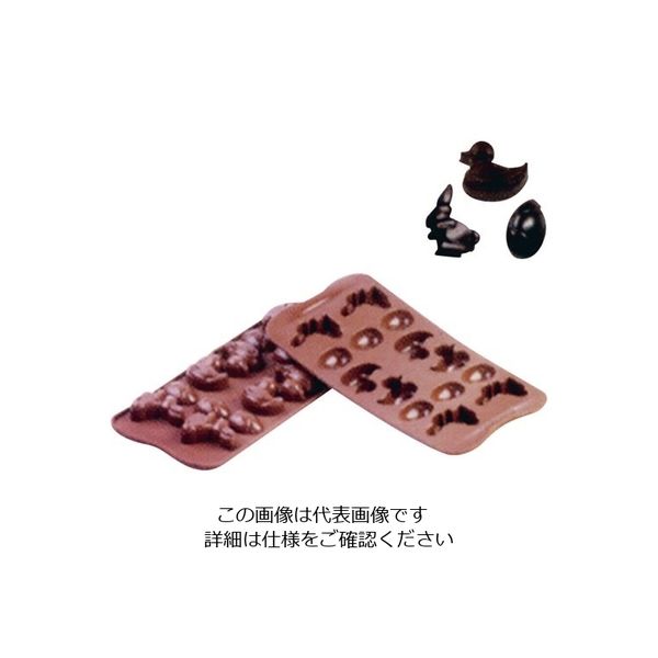 Silikomart シリコマート チョコレートモルド イースター SCG05 1個 62-6554-73（直送品）