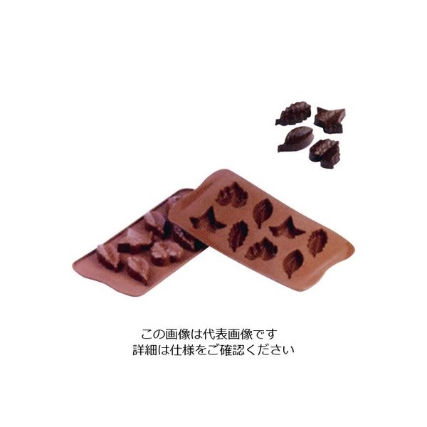 Silikomart シリコマート チョコレートモルド ナチュレ SCG10 1個 62-6554-76（直送品）