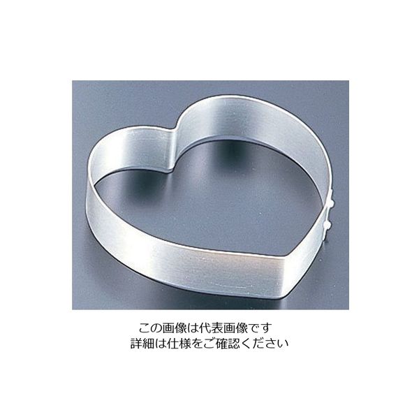 久保寺軽金属工業所 アルミ ハート型トルテリング 中 62-6557-06 1個（直送品）