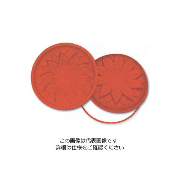 シリコマート ユニフレックス ノンスティックモルド サンフラワー SFT252 62-6569-49 1個（直送品）