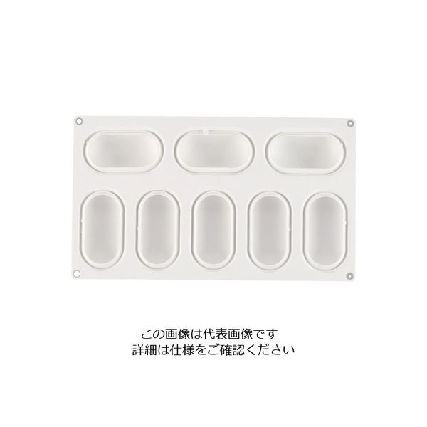 Martellato フレキシブルモルド ピロー8取 SF165 1個 62-6570-18（直送品）