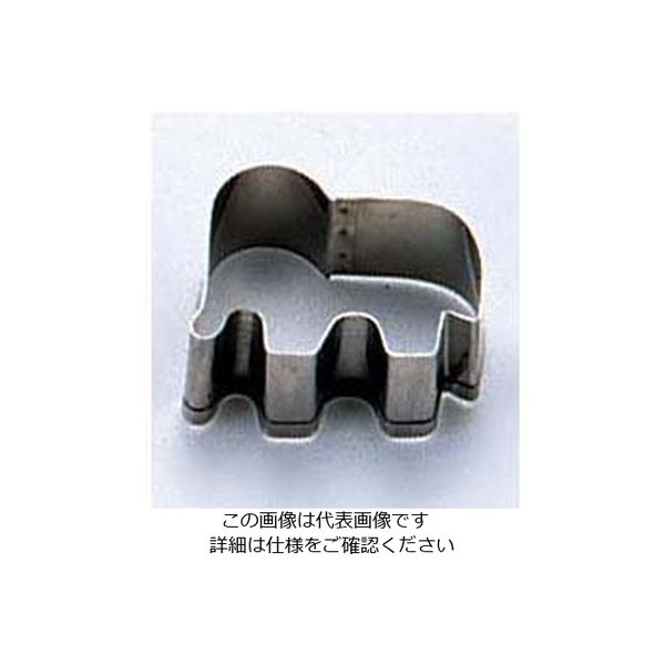 田中糧機製作所 18ー8クッキー抜型 ゾウ 62-6575-11 1個（直送品）