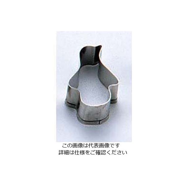 田中糧機製作所 18ー8クッキー抜型 ペンギン 62-6575-12 1個（直送品）
