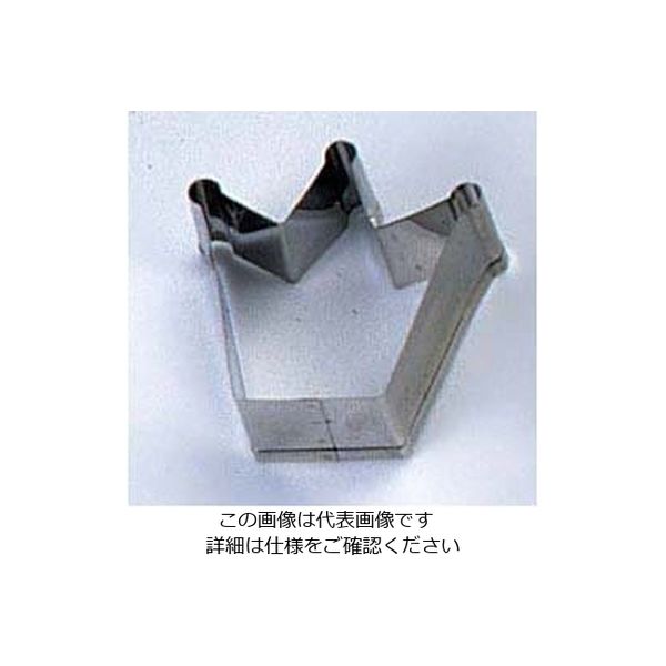 田中糧機製作所 18ー8クッキー抜型 王冠 62-6575-03 1個（直送品）
