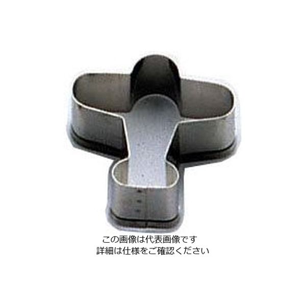 田中糧機製作所 18ー8クッキー抜型 飛行機 62-6575-20 1個（直送品）