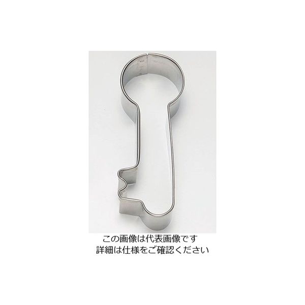タイガークラウン 18-8クッキー抜型 カギ