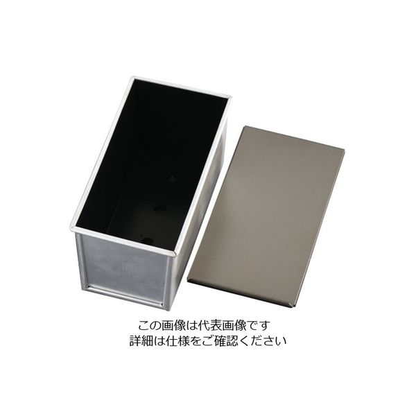 三能ジャパン食品器具 アルミ ナノ・コーティング 食パン型 (蓋付)2斤 T102175 1個 62-6575-47（直送品）