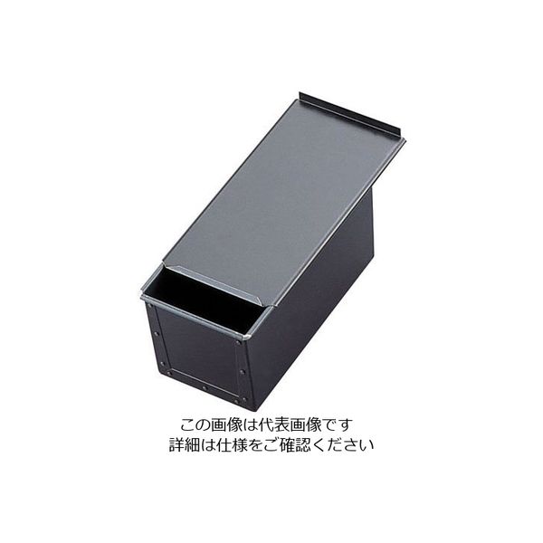 遠藤商事 スルトン 食パン型(フタ付) 1斤 62-6575-58 1個（直送品）