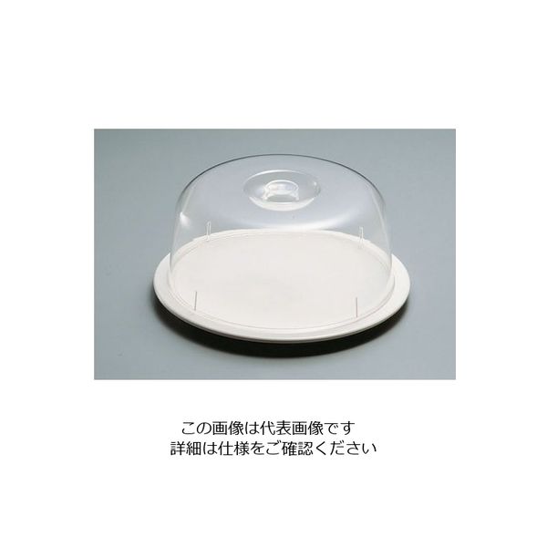 遠藤商事 ケーキカバーセット Kー210 (アイボリー) 62-6579-60 1個（直送品）
