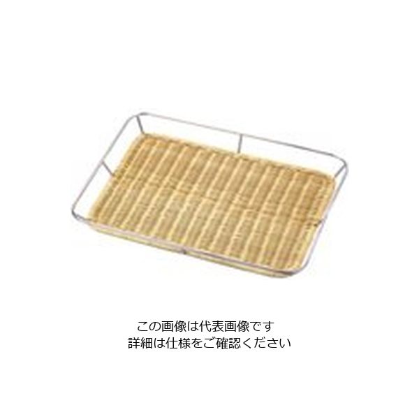 よし与工房 籐製メタリック ワクつきすのこ浅型 クロームメッキ PFー68ーS 62-6581-10 1個（直送品）