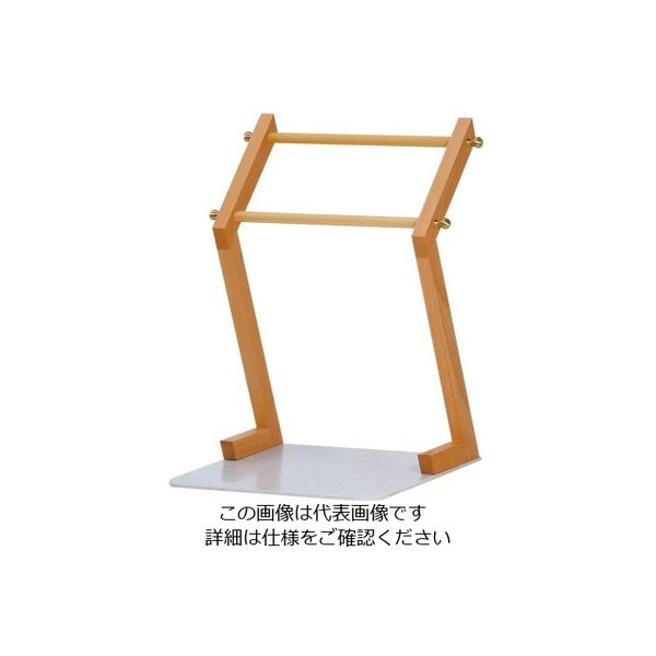 ジール クサラ セルフスタンド W 62-6583-32 1個（直送品）