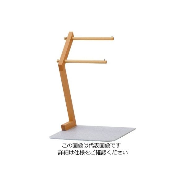 ジール クサラ セルフスタンド R 62-6583-33 1個（直送品）