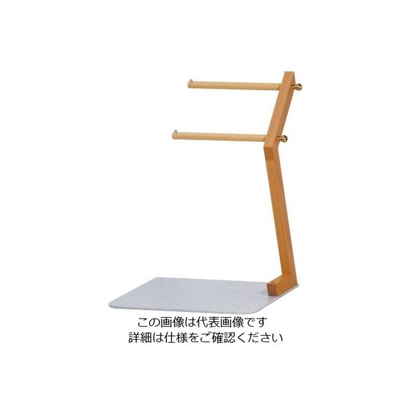 ジール クサラ セルフスタンド L 62-6583-34 1個（直送品）