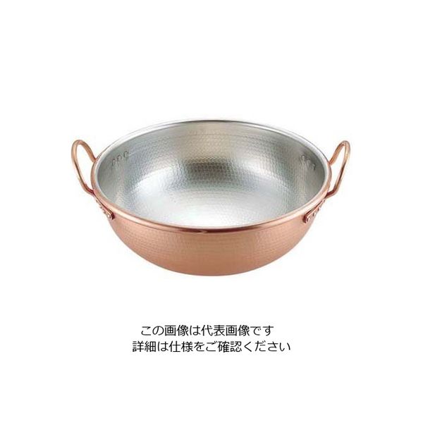 丸新銅器 SA銅打出さわり鍋 手付・スズメッキ付き 45cm 62-6584-01 1個（直送品）