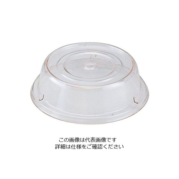 CAMBRO カムカバー クリアー 1013CW 1個 62-6587-21（直送品）