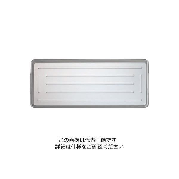 遠藤商事 ニューパックカート用アルミトレー 62-6591-73 1個（直送品）