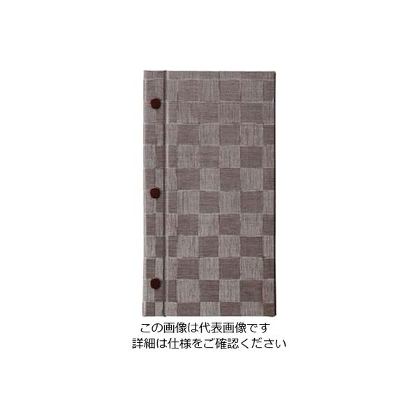 えいむ ホック式チェックメニューブック MBー315 タテ小 ブラウン 61-7997-77 1個（直送品）