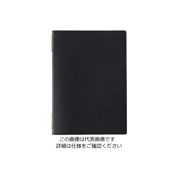 えいむ ピンホールカーボンタッチメニューブック GBー112 中 ブラック 61-7997-94 1個（直送品）