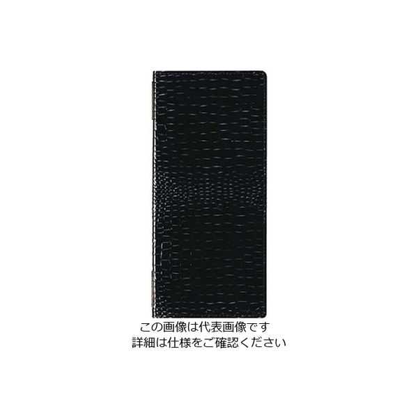 えいむ ピンホールクロコタッチメニューブック GBー125 タテ小 ブラック 61-7998-03 1個（直送品）