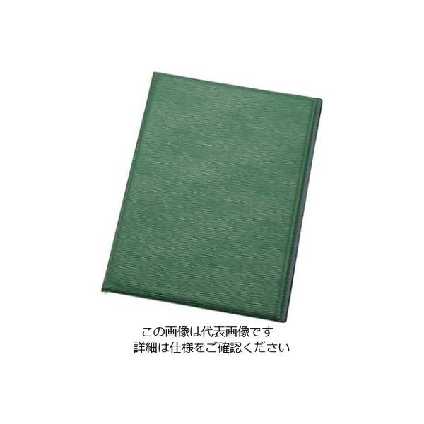 えいむ レザータッチグルーブメニュー LBー901 大 グリーン 61-7998-61 1個（直送品）