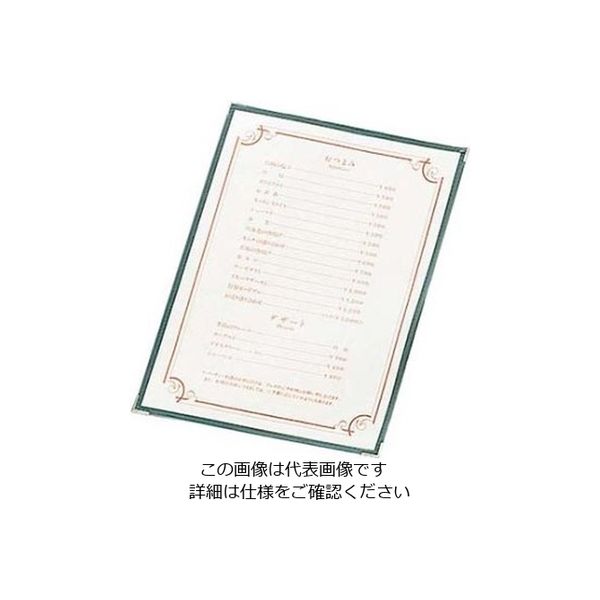 えいむ クリアテーピング メニューブック TAー48 グリーン 61-7998-94 1個（直送品）
