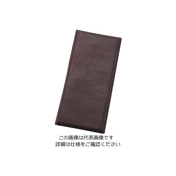 えいむ レザータッチグルーブメニュー LBー905 タテ小 グリーン 61-7998-84 1個（直送品）