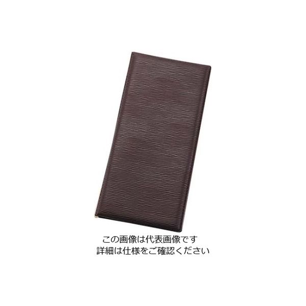 えいむ レザータッチグルーブメニュー LBー905 タテ小 ブルー 61-7998-87 1個（直送品）