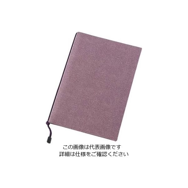 エイム（Eim） えいむ 布地小紋柄メニューブック 華 紫