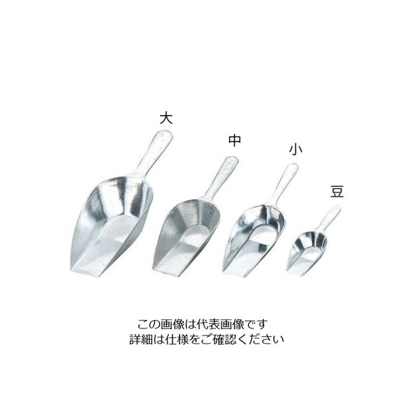 カンダ アルミ製茶則(スコップ) 大 70cc 62-3827-87 1個（直送品）