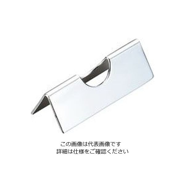 カンダ（KANKUMA） 洋白ピラミッド箸置 無地 1個 62-3828-95（直送品）