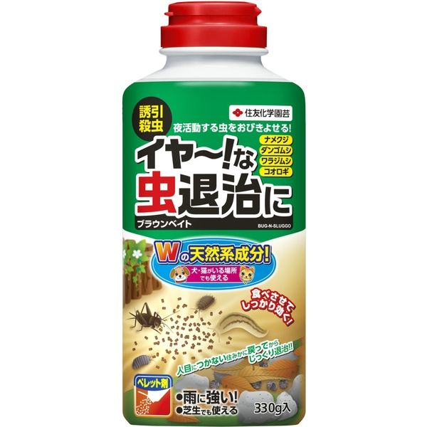住友化学園芸 ブラウンベイト330g 4975292603108 1セット(40個)（取寄品）
