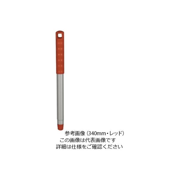 Hill Brush（ヒルブラッシュ） サーモンブラシハンドル340mm レッド 重量115g ALH30 1本 62-6167-83（直送品）