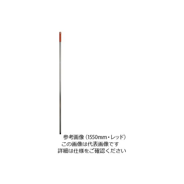 Hill Brush サーモンブラシハンドル1550mm グリーン 重量660g SSH4 1本 62-6168-11（直送品）