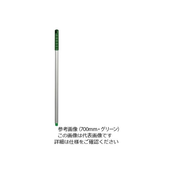 Hill Brush（ヒルブラッシュ） サーモンブラシハンドル700mm グリーン 重量195g ALH15 1本 62-6167-86（直送品）