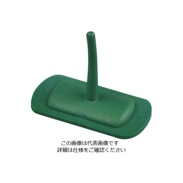 Hill Brush サーモンブラシ プラスチックフック グリーン HDHOOK1 1個 62-6168-38（直送品）