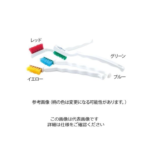 Hill Brush サーモンレジンブラシ 歯ブラシ型ニッチブラシ イエロー 毛丈14mm B1241RES 1本 62-6166-68（直送品）