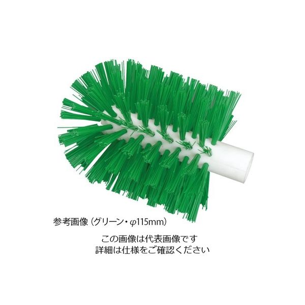 Hill Brush サーモンブラシ ボトルブラシ ブルー Φ115×175mm B1529/115 1個 62-6167-77（直送品）