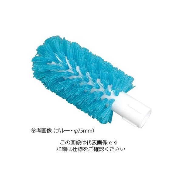Hill Brush サーモンブラシ ボトルブラシ レッド Φ75×175mm B1529/75 1個 62-6167-71（直送品）