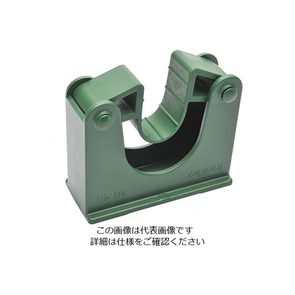 Hill Brush サーモンブラシハンガー大 グリーン HOLD2 1個 62-6168-48（直送品）