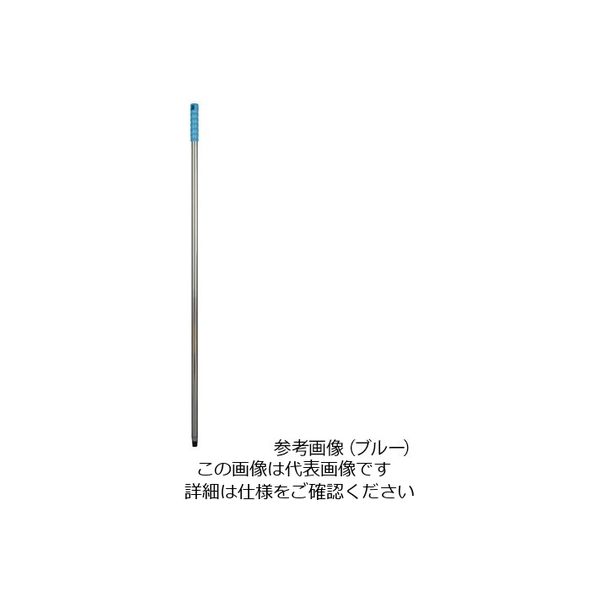Hill Brush サーモンブラシハンドル1350mm イエロー 重量505g SSH2 1本 62-6168-09（直送品）