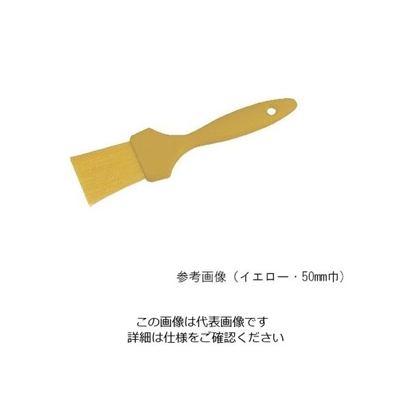 Hill Brush サーモンレジンブラシ グレージングブラシ イエロー 210mm×50mm 毛丈50mm GL11 1本（直送品）