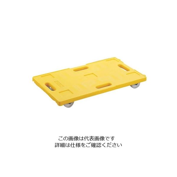 大一産業 ライトキャリー 5 イエロー 62-6592-43 1個（直送品）