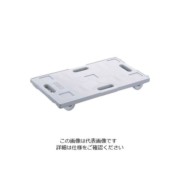 大一産業 ライトキャリー 5 グレー 62-6592-45 1個（直送品）