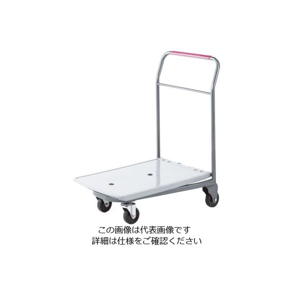 遠藤商事 マルチカート TRー150S 62-6592-51 1個（直送品）